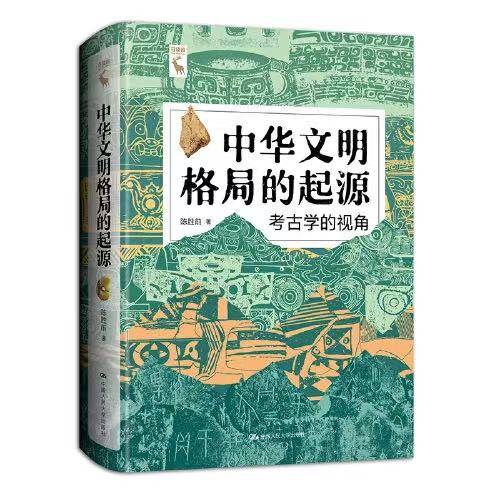 京东：2024澳门正版资料免费大全-世界读书日丨青岛市首届职工读书节启动