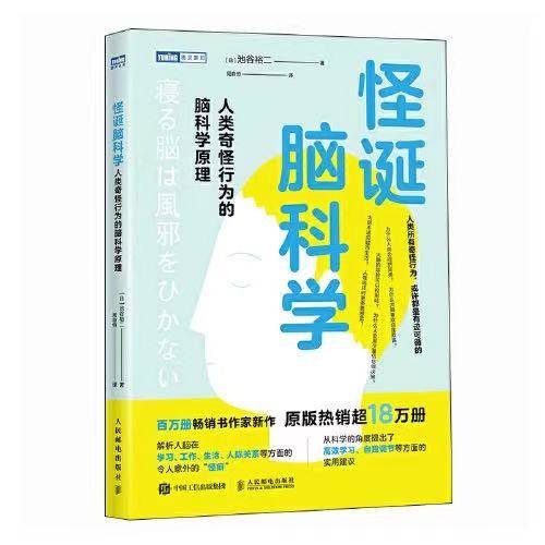 影音先锋：2024管家婆一肖一码-还是要读书