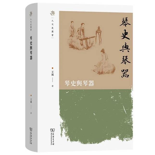 影音先锋：一码一肖100准中奖-读书真的是改变命运最好的方式吗？