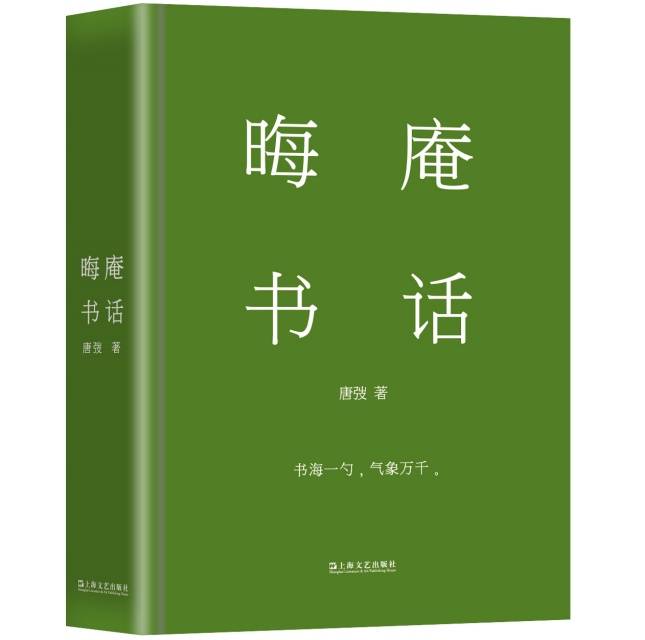 趣头条：新澳今天最新资料-读书 | 从古代礼仪读懂中国