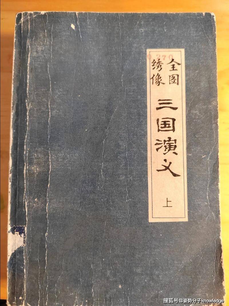 文心一言【新澳门开奖结果2024开奖记录查询官网】-李健，白岩松，读书！  第5张