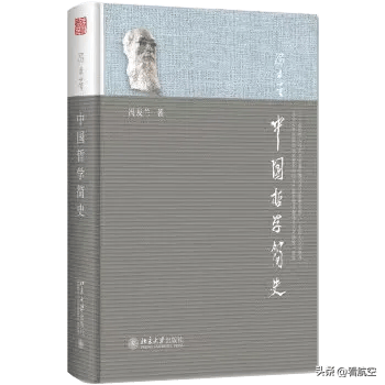 龙珠直播：2023年澳门六开彩开奖结果-书香满长街｜西长安街上，全国读书人向往的地方