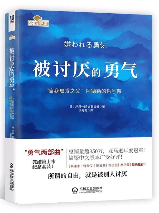 乐视视频：澳门一码中精准一码资料-至乐莫若读书 | 赵启正  第2张