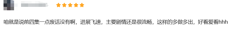 百度翻译【澳门一码一肖一特一中准选今晚】-某官媒对中国历史的神分析，果然有点猛料！