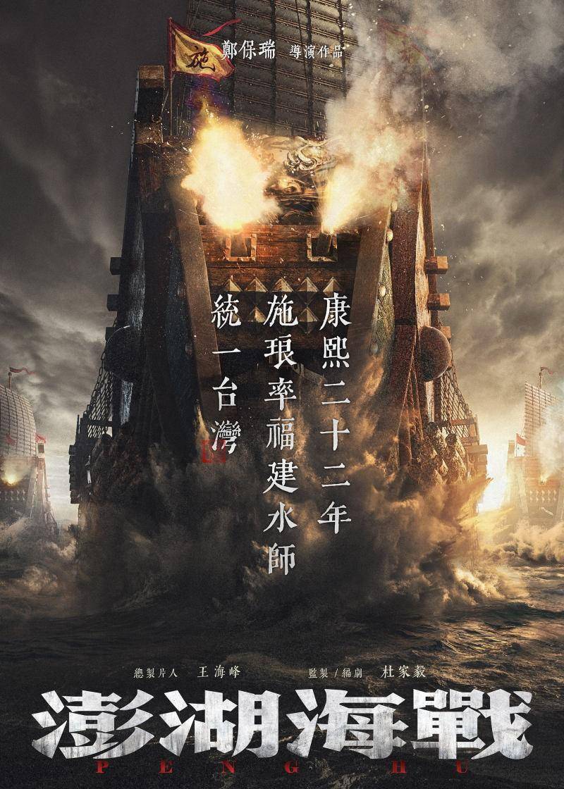 豆瓣电影：新澳今晚开什么号码-金圆股份9月12日创历史新高，盘中最高触及5.23元