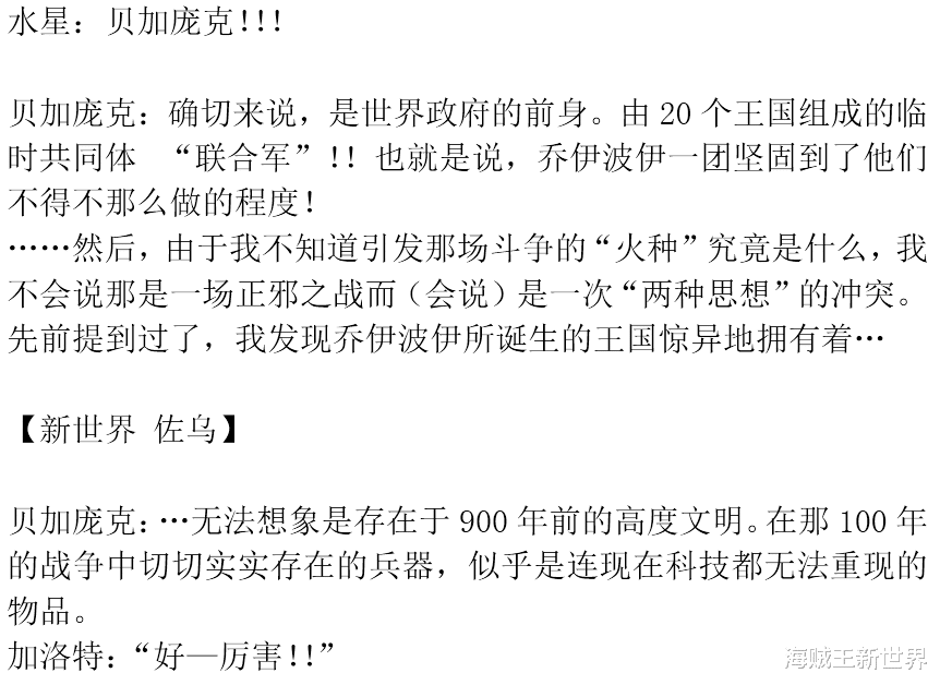 快播电影：管家婆一肖一码资料-历史：2个重要信号！散户做好准备，明日（5月21日）A股将见证历史