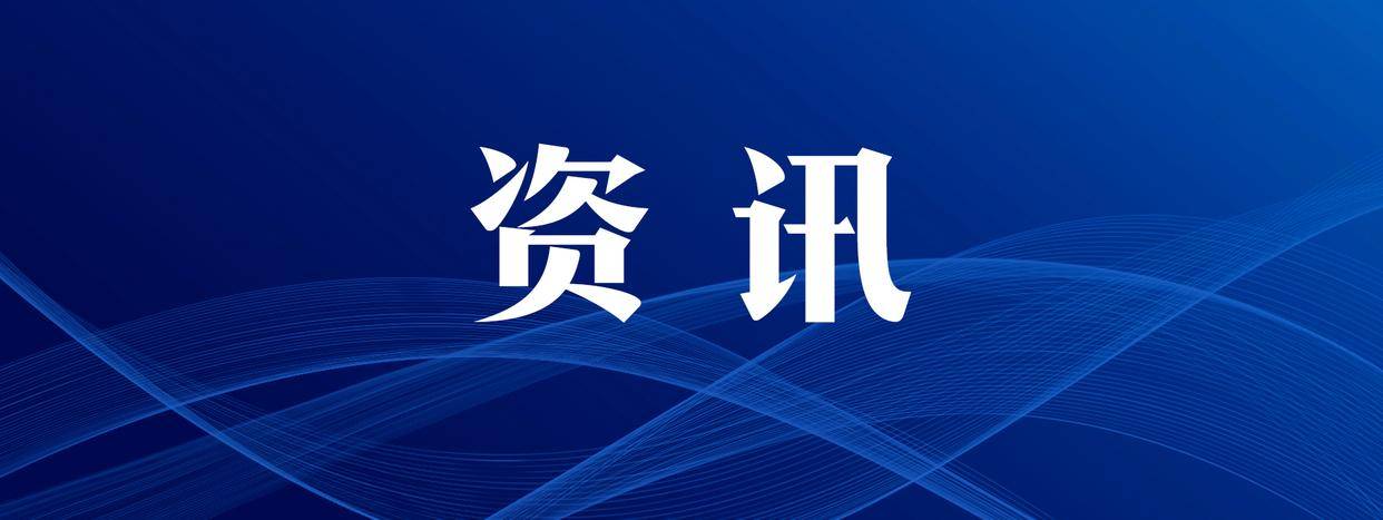 12306【新澳门内部资料精准大全】-文化：世界文化遗产长城被列入的理由是什么？