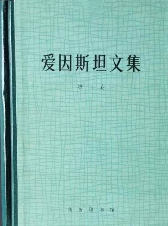 网易公开课：管家婆2024澳门免费资格-“开始阅读哈利·波特”魔法读书会暨线下阅读空间展示活动举办  第2张