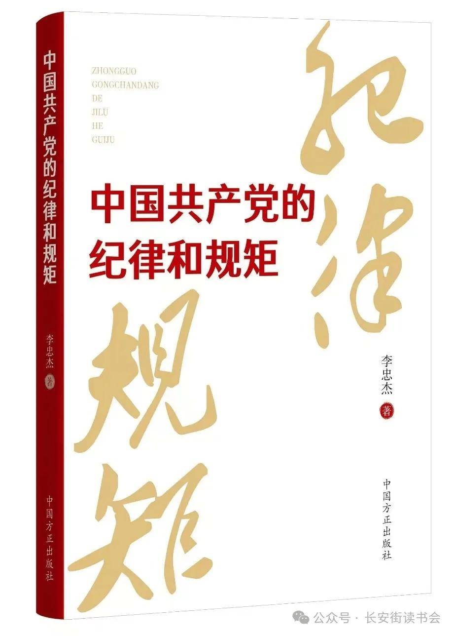 快手直播：管家婆的资料一肖中特-买房入户后孩子无法插班就读？广东省教育厅：“孩子读书不能等！”  第2张