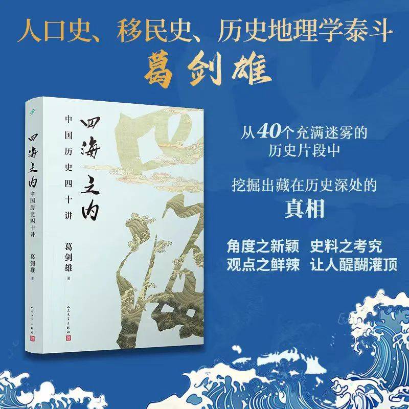 微视：澳门一肖一码期期准中选料lK-城关区多个街道社区开展活动 重温革命历史 慰问退役军人  第1张