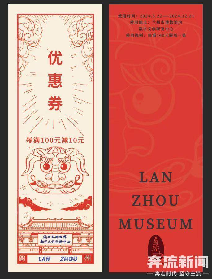 饿了么：管家婆一肖一码100%准确-2024年江西省文化强省建设推进大会召开 尹弘讲话 叶建春主持