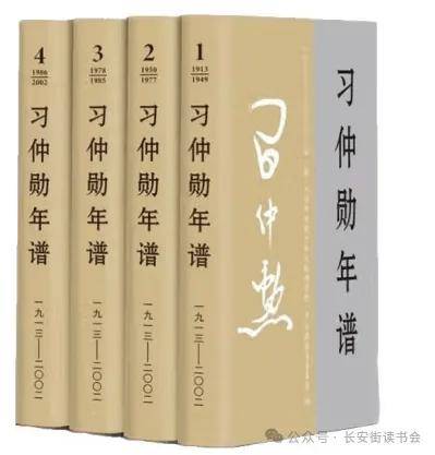 电视家：管家婆澳门开奖结果-书香润童心，阅读伴成长！常熟市支塘镇长桥村开展儿童读书分享会活动