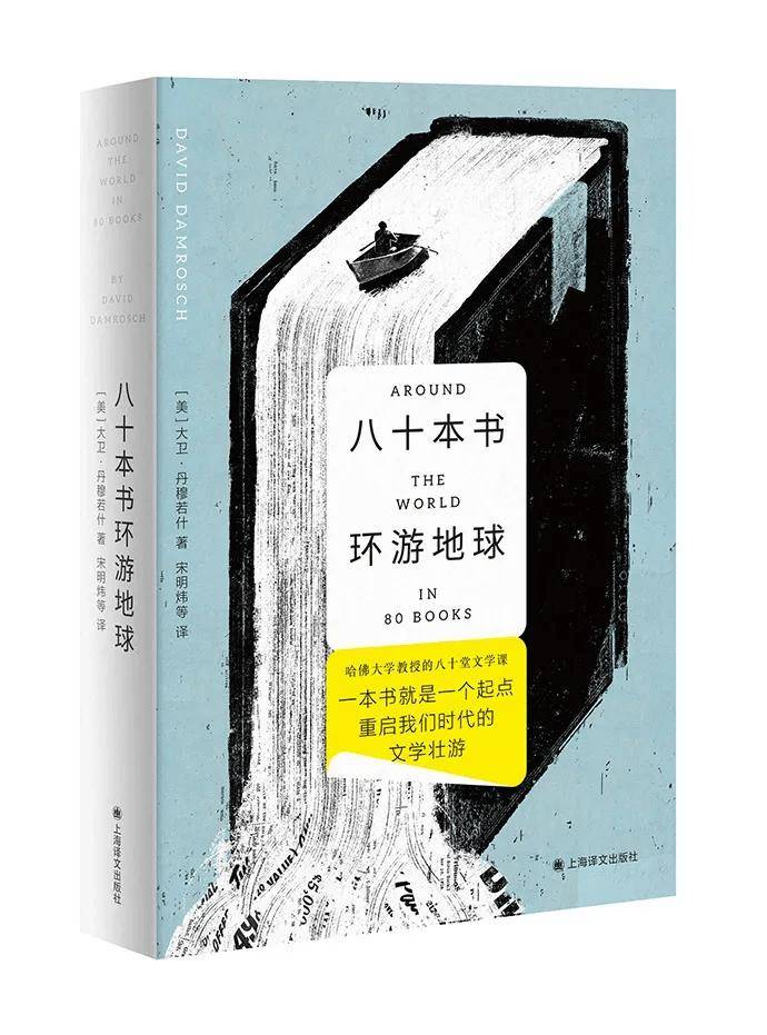 微博：澳门一码一肖一特一中准选今晚-对口支援三十载 点亮孩子读书梦