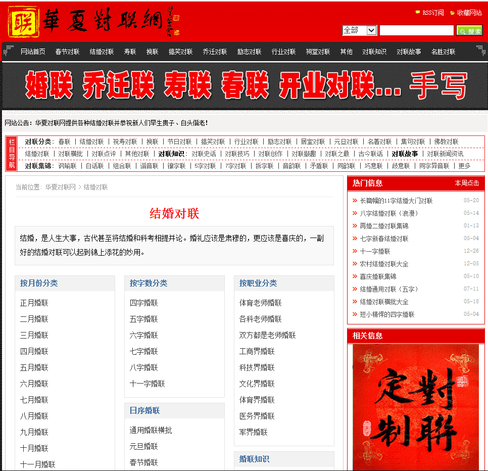 番茄视频：一肖一码100准2023澳门-老城厢读书会开启，挖掘生动的城市文化财富