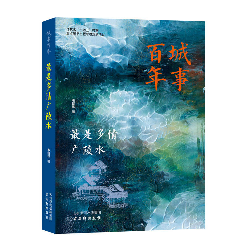 微视：管家婆精准一肖一码100-读书 | 比肩《尤利西斯》的《梦游人》：在无力反抗的年代，陷入一场集体梦游