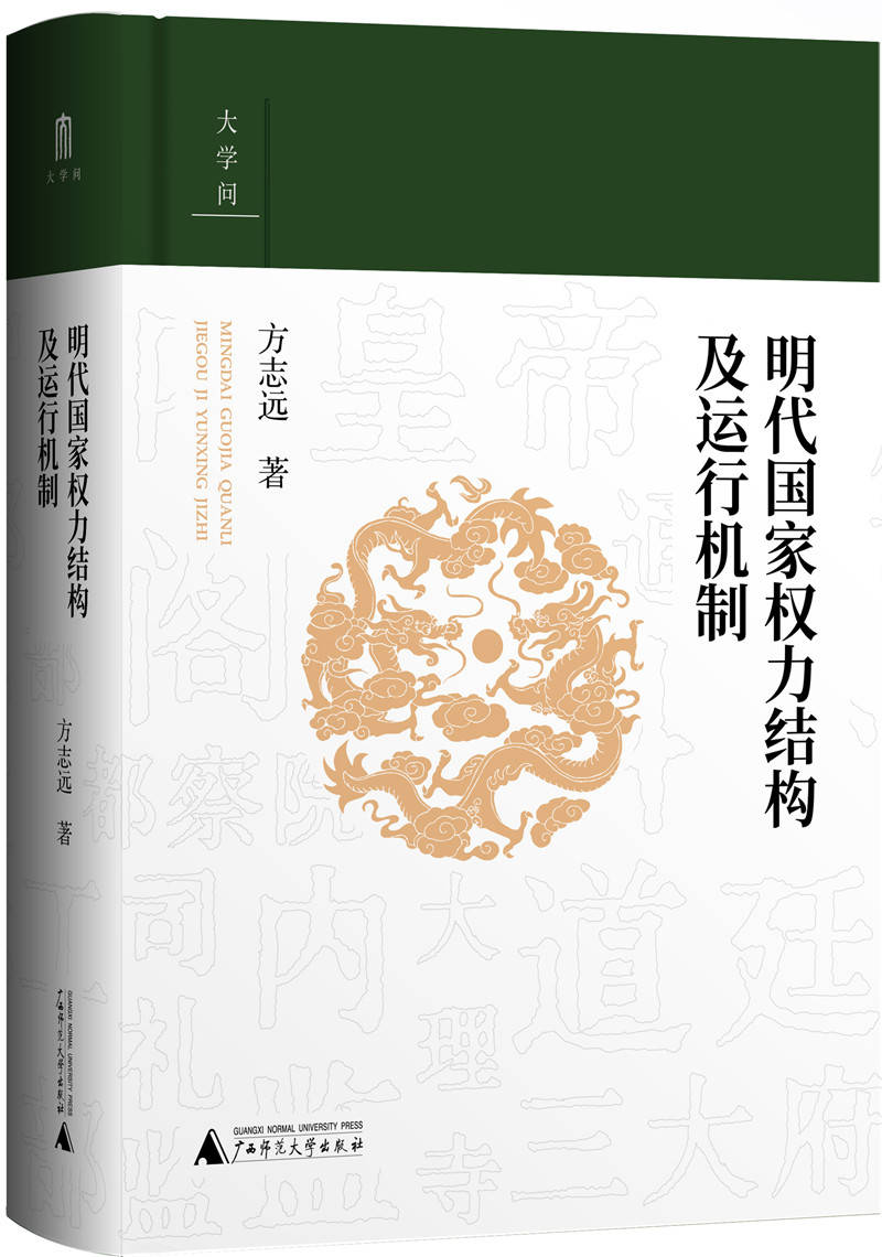 今日：管家婆一码一肖100%准-读书：灞桥区灞桥街道中心园开展教师读书分享活动