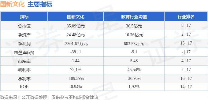 小咖秀短视频：澳门一码一肖一特一中2024年-文博探馆｜讲好北疆文化故事 第八届文博会推出北疆文化主题展区