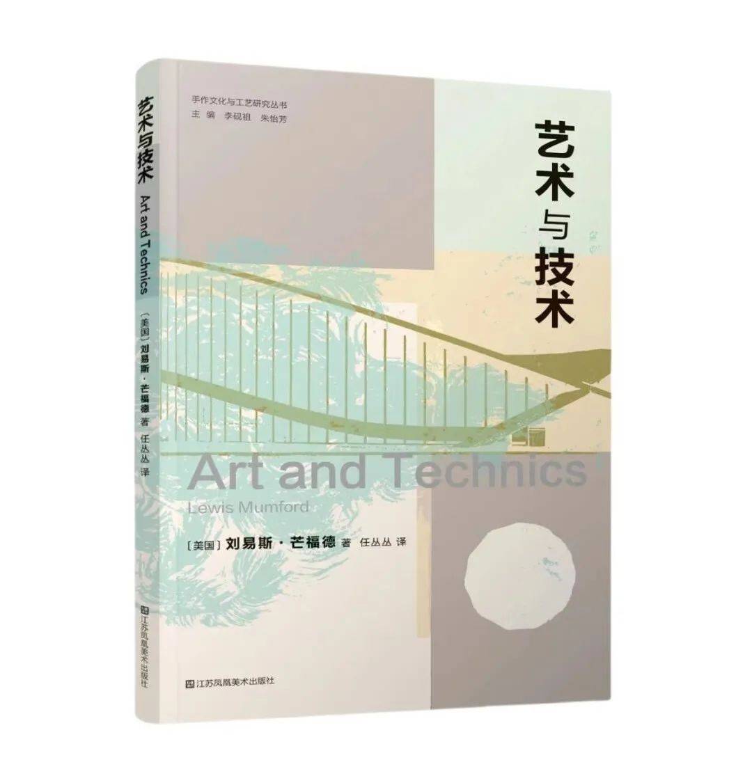 12306【澳门六开彩资料查询最新2024年网站】-35位海外华裔青年走进静安区文化馆体验非遗文化