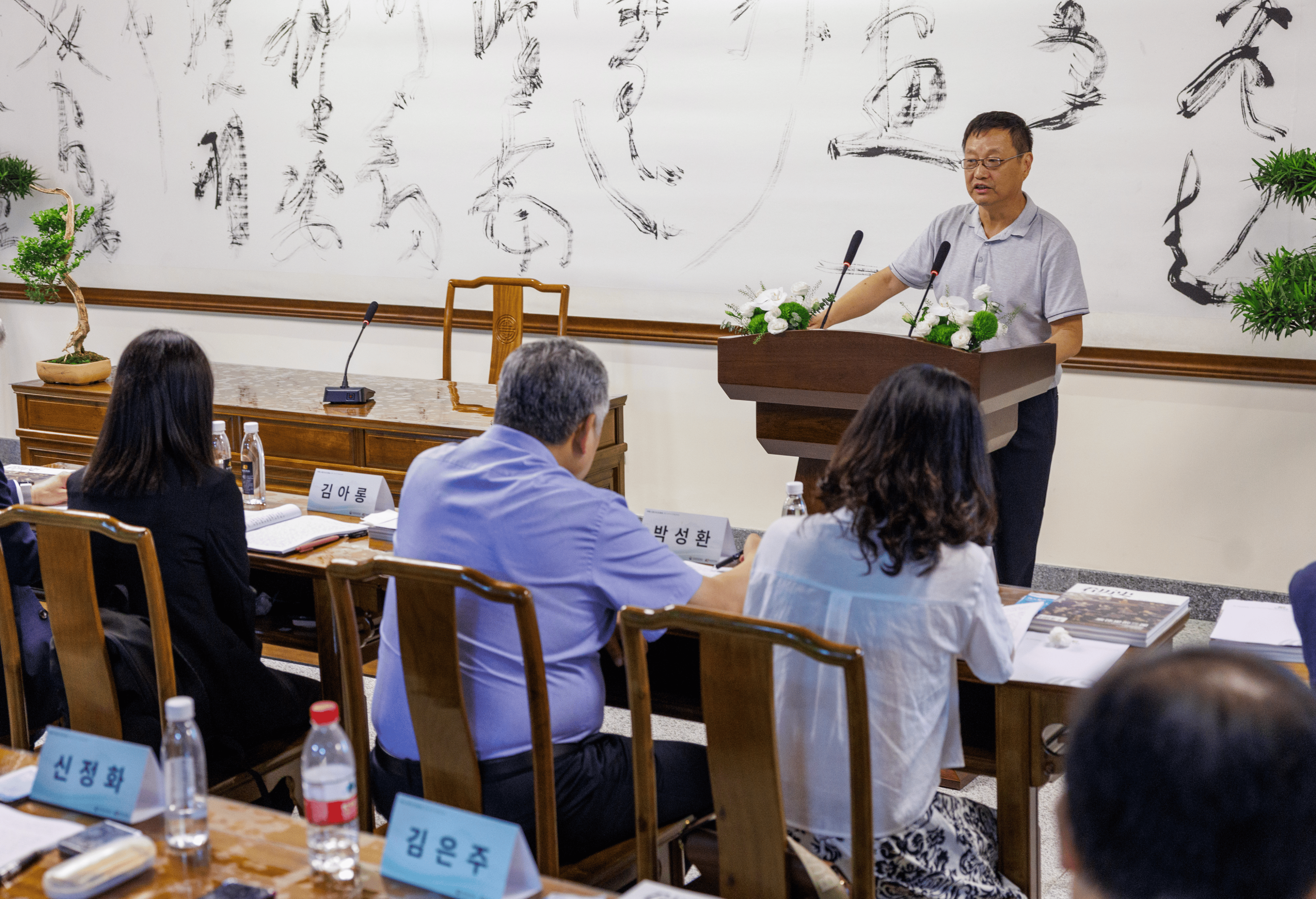 番茄视频：澳门一肖一码必中一消-文化：上海高校法治文化育人联盟成立仪式在华东政法大学举行