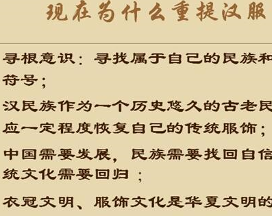 今日头条：香港内部精准资料一码-让文化和自然遗产在新时代焕发新活力绽放新光彩