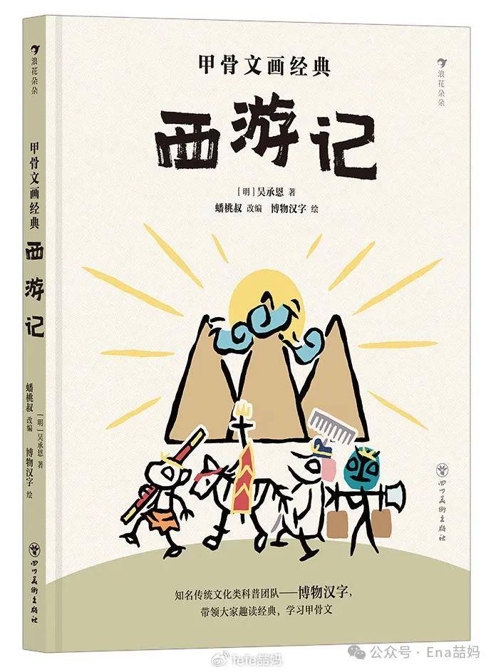 酷狗音乐：2023澳门资料大全正版资料-孩子读书之后，你们会是如何讨论和交流？