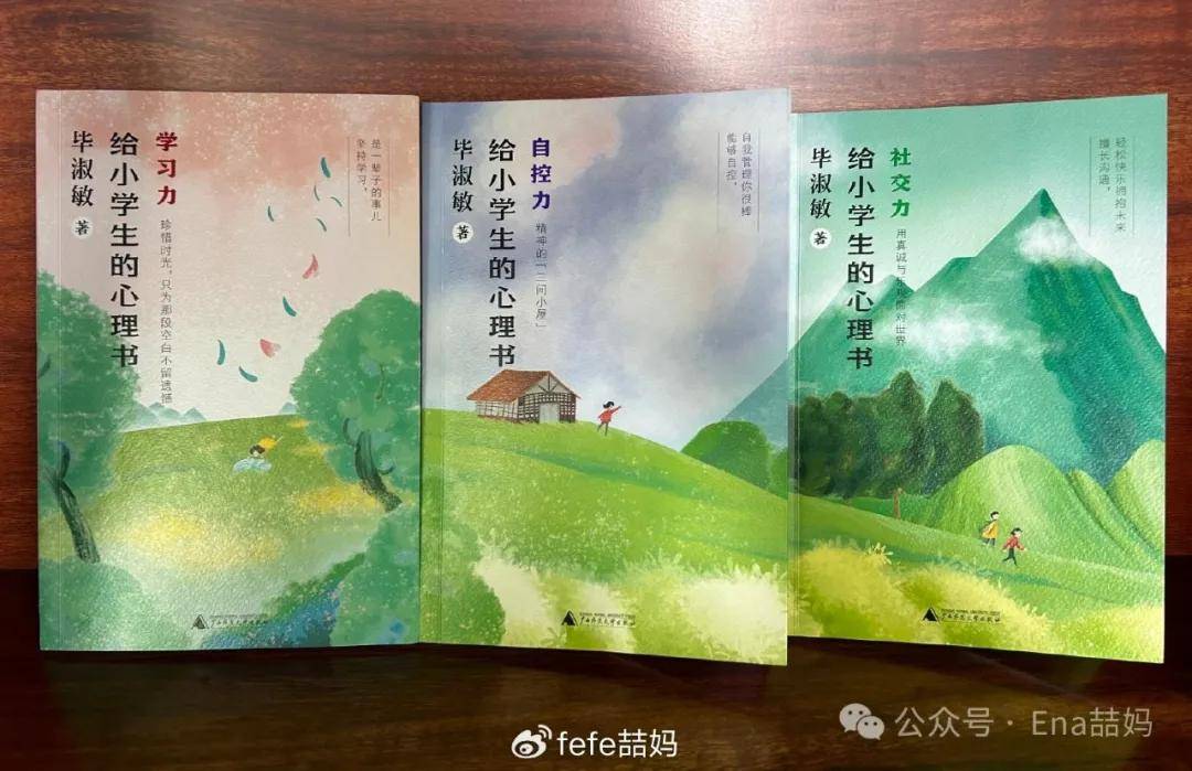 优酷：澳门一码一肖100准今期指点-读书 | 从古代礼仪读懂中国