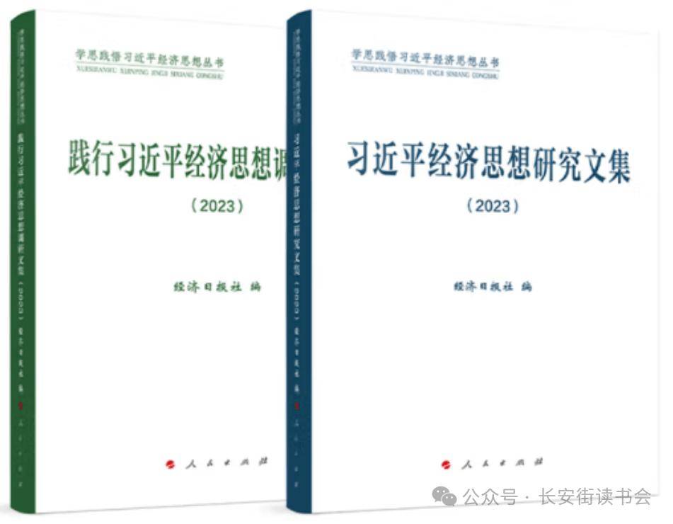 知乎：老奇人澳门免费资料公开-世界读书日：读书到底有什么好处？苏轼：多读书编瞎话都有人信  第2张