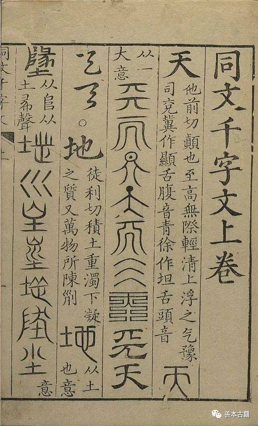 1905电影网：7777888888管管家婆开奖结果-关于荣誉和奖励，历史的经验值得注意