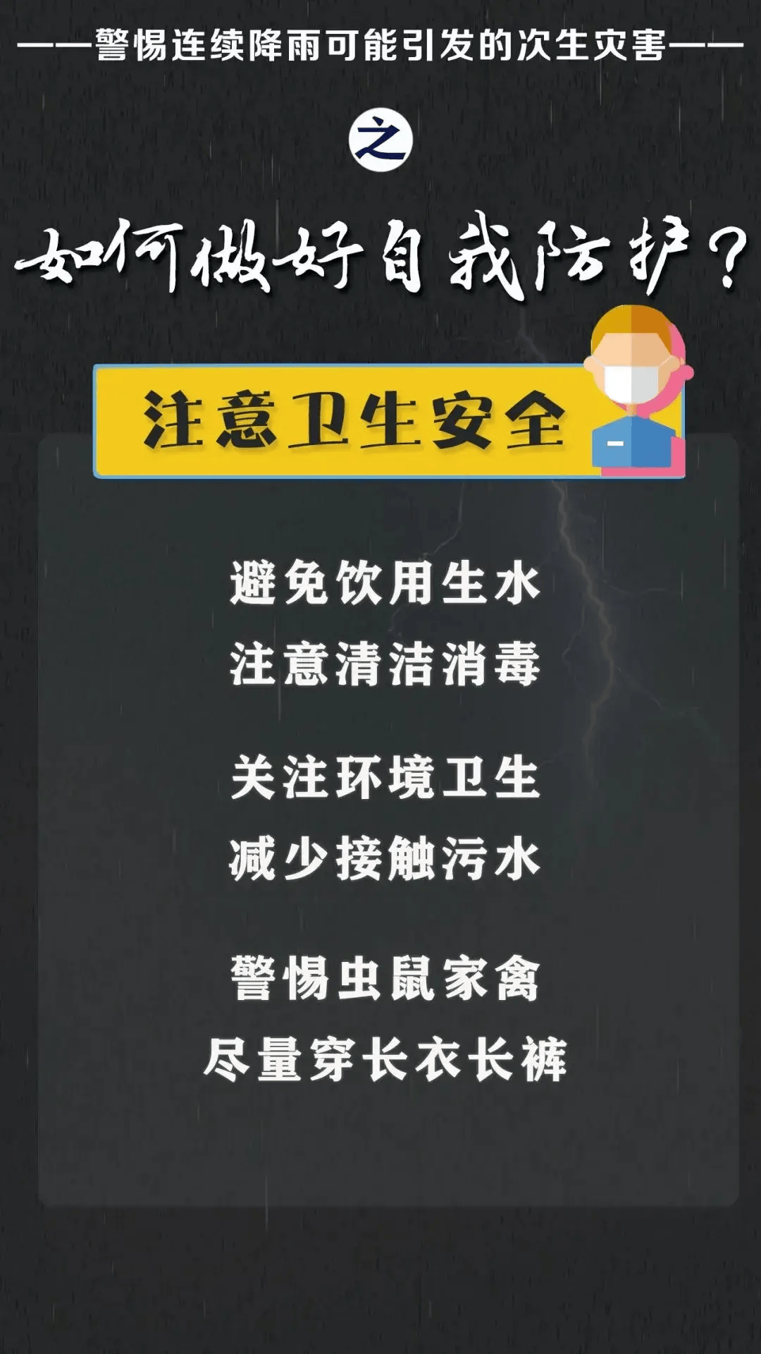 饿了么：新澳门内部资料精准大全-历史：中国历史上因为儿子立为太子而被皇帝赐死的三个皇后  第2张