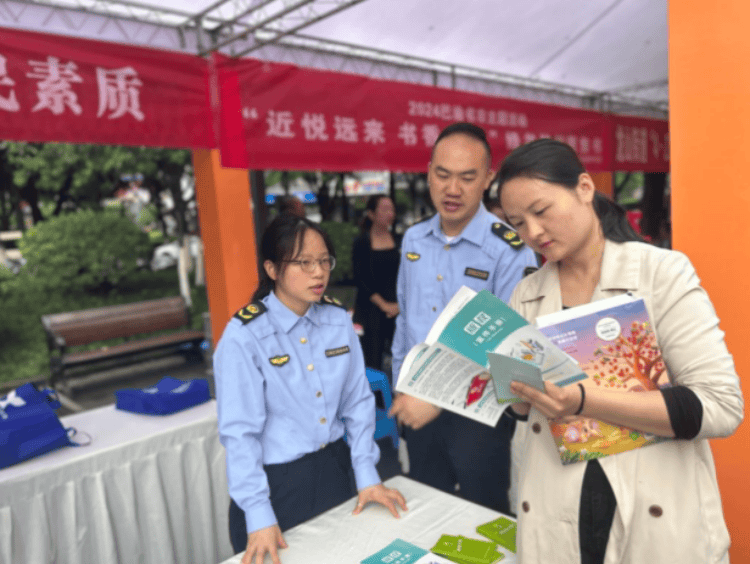 国际在线【澳门一码一肖100准今期指点】-多彩民俗绽风情，“春雨工程”文化演出燃动阿克塞  第3张