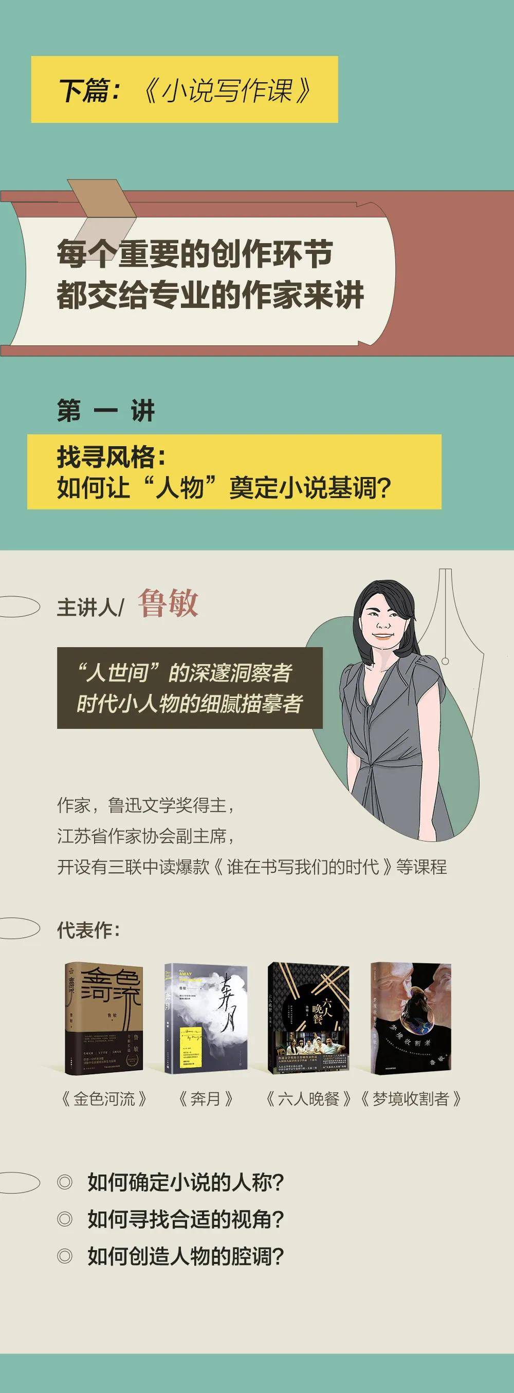 今日：新澳门内部资料精准大全-小龙坎全单五折、起点100元读书券、滴滴60元出行券...领取攻略→