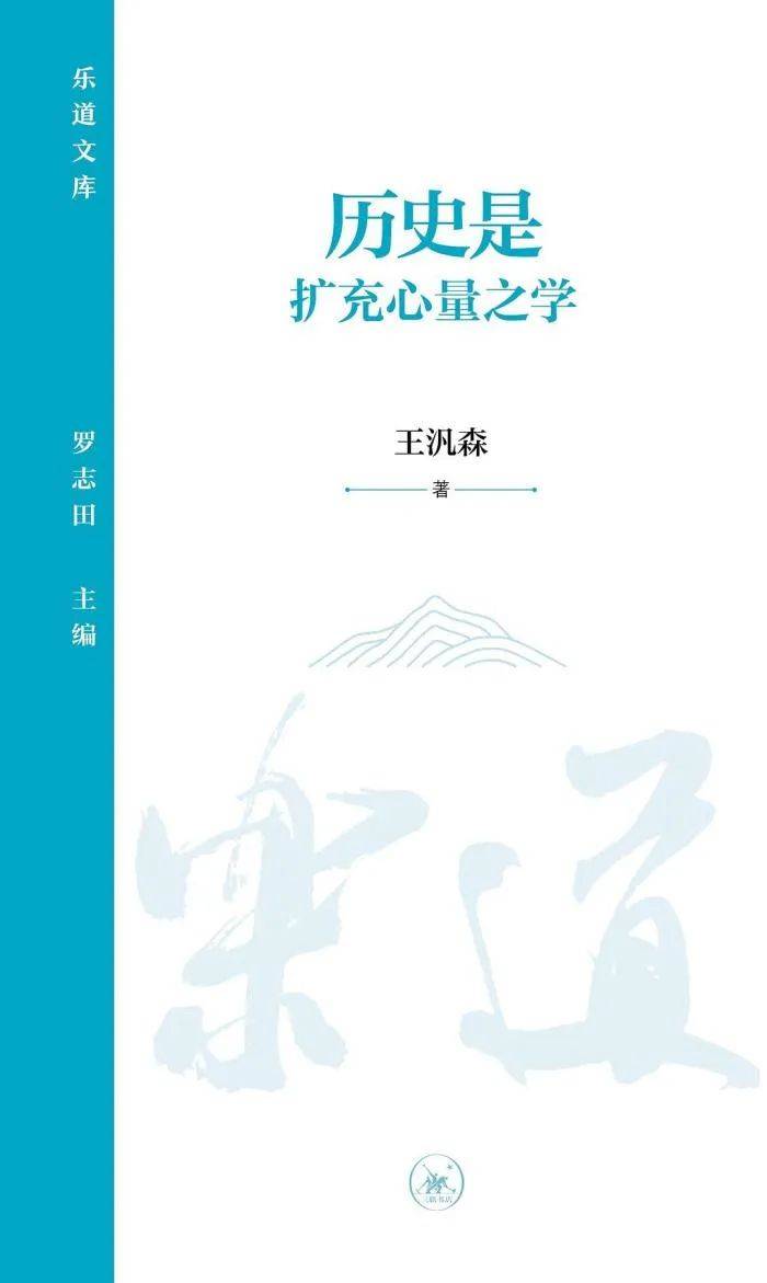 谷歌：管家婆一肖一码100%准确一-西决1-0！5年3.46亿！历史最大合同，东契奇值得