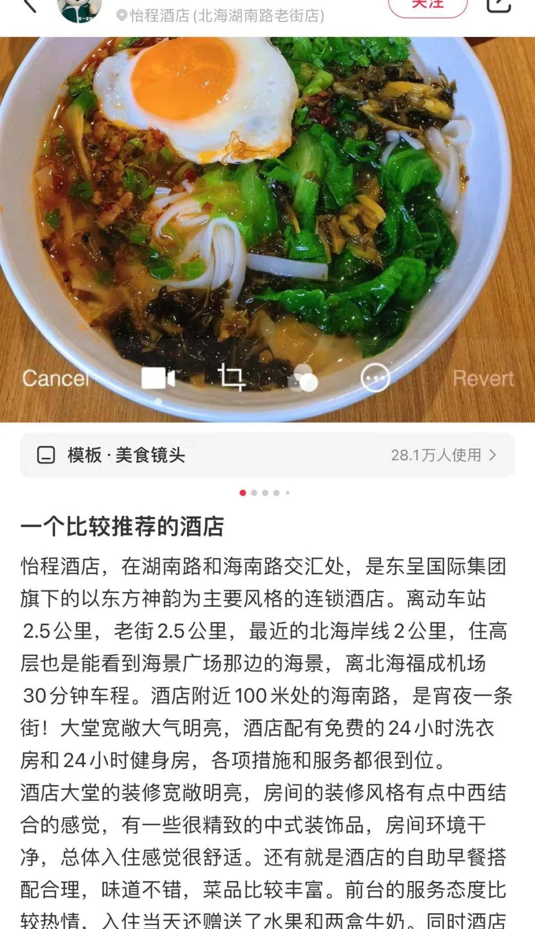 抖音：澳门精准一肖一码精准确2023-澳门濠江中学校长尤端阳：让学生爱上中华优秀传统文化