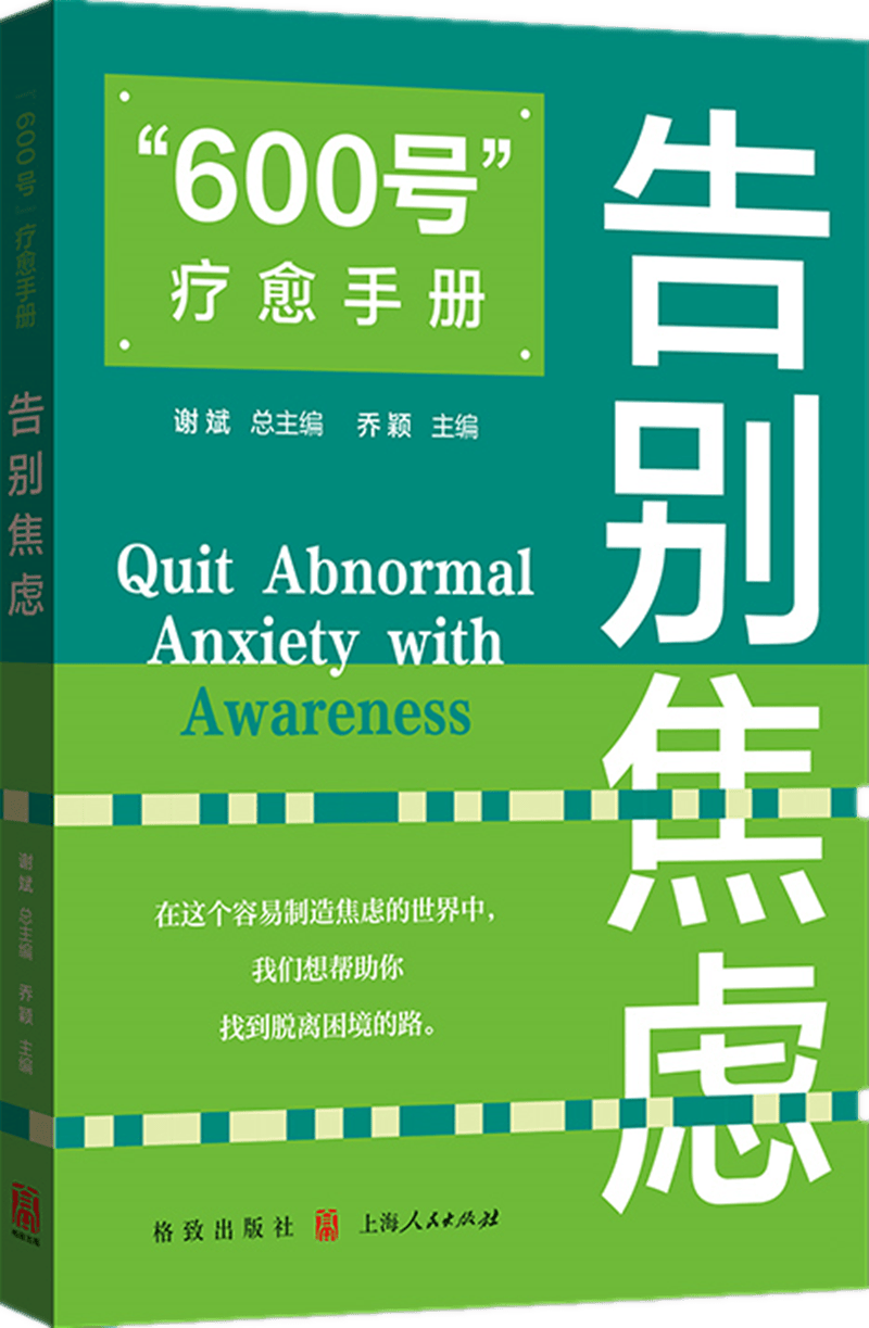 贴吧：澳门管家婆最准一肖一码-《会讲故事的经济学》读书分享会将在上海书展举办啦！