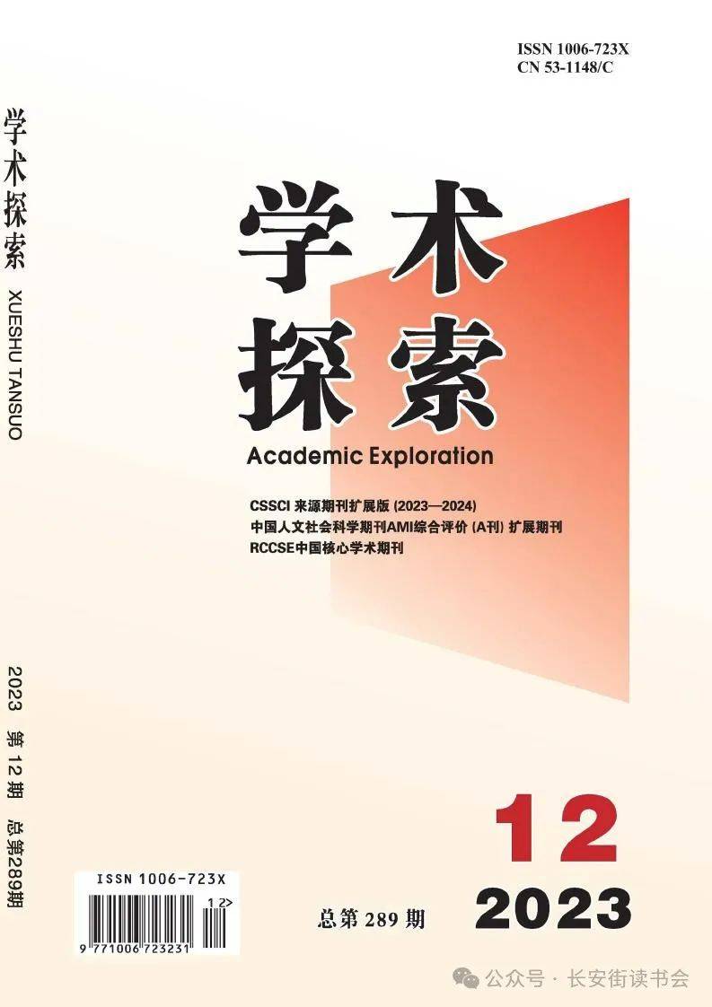 问答：澳门管家婆一肖一码2023年-本周六｜国家动物博物馆读书会第三十三期：动物园的精彩，需要正确的打开方式——《陪你去逛动物园》新书分享