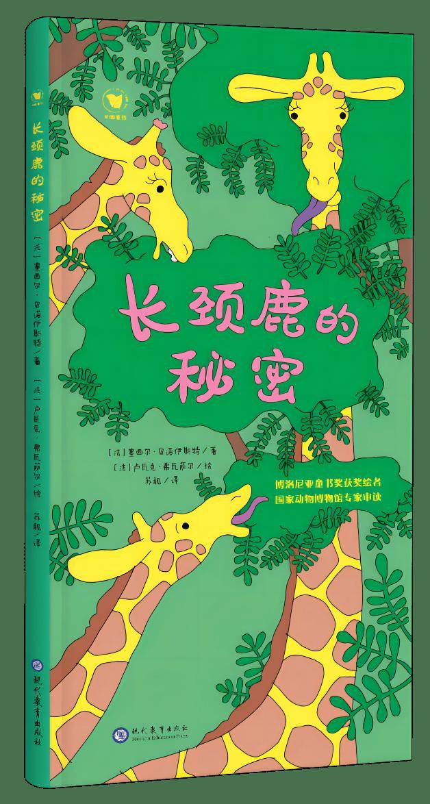 1905电影网：管家婆澳门一肖一码100精准2023-文化中国行|中共四大纪念馆：再现红色记忆