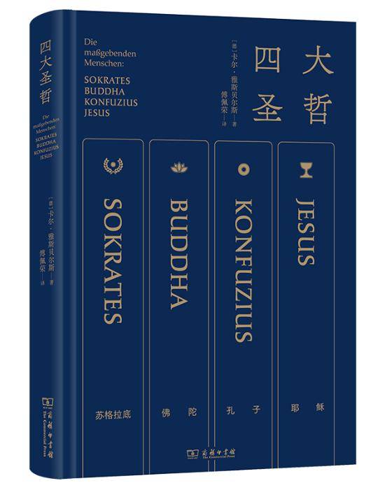 影音先锋：澳门一码一肖100准今期指点-朝阳区“繁星演出季”系列文化活动开幕