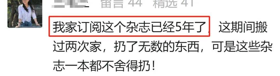 影院365：澳门正版内部资料大公开-河南健儿 小泳将王浩宇携手队友创造历史