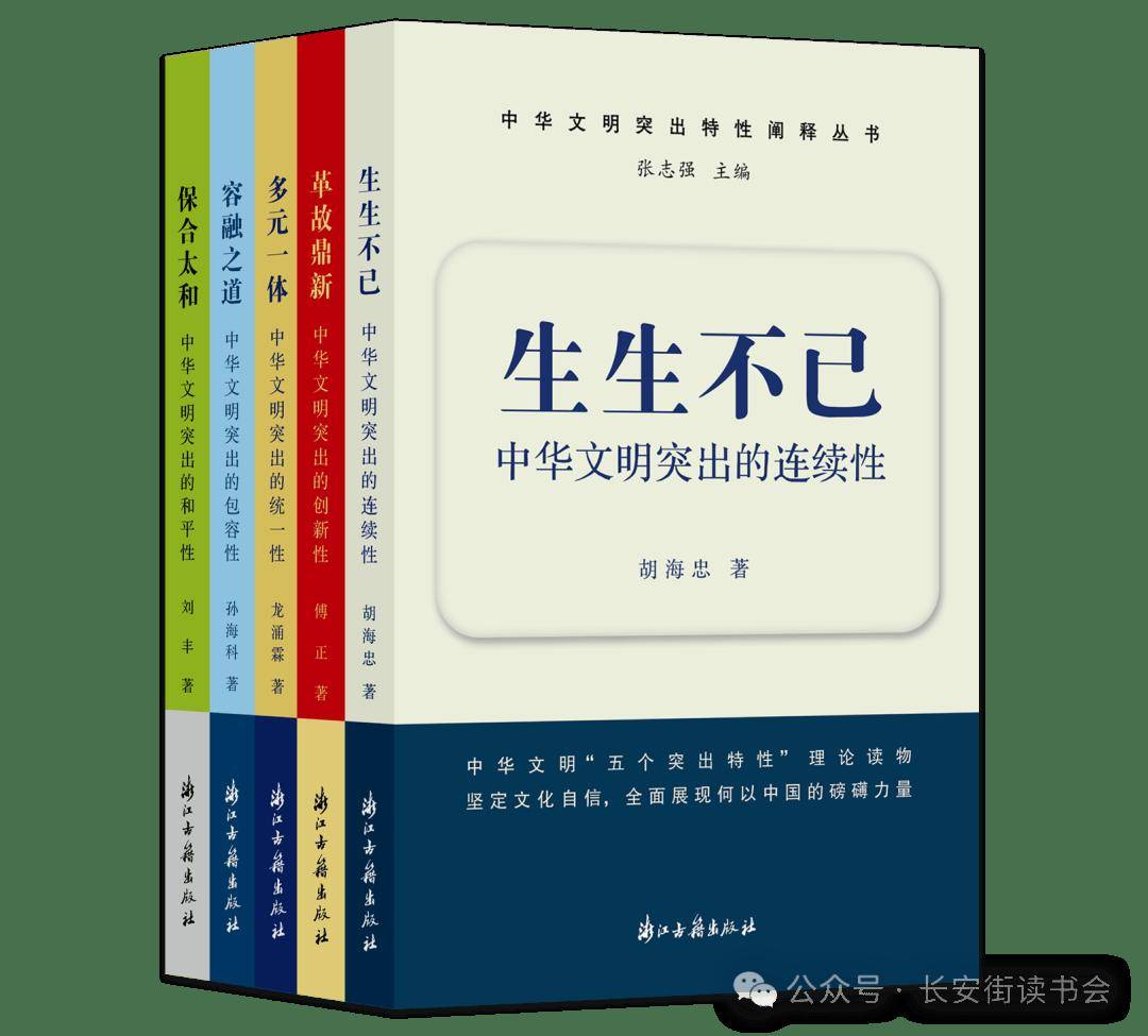 大众：2023管家婆必开一肖一码-读书 | 充满灵性！美国自然历史博物馆里的宝物与秘密  第3张