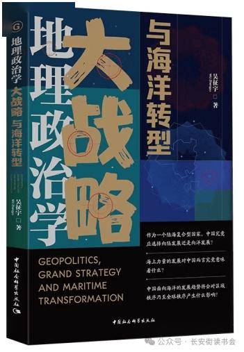 头条：新澳管家婆一肖一码-“书香润城阳 职声颂经典”城阳区职工读书系列活动棘洪滩街道专场顺利举办