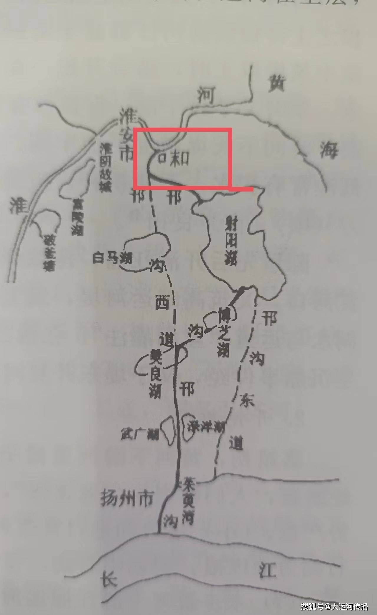 猫扑电影：澳门免费资料大全精准版2023-江富生院士走进华为，探访“遥遥领先”背后的文化力量  第4张