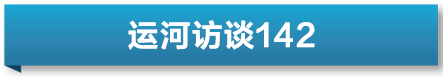 新京报：管家婆一肖一码100-无锡富安：状元故里文化热 乡村振兴新图景