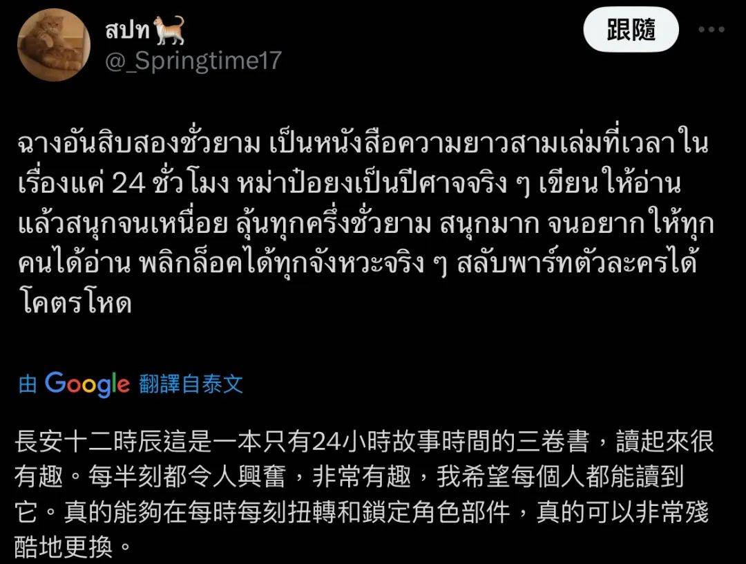 爆米花电影：澳门资料大全正版资料2024年免费网站-世界读书日手抄报怎么画?  第2张