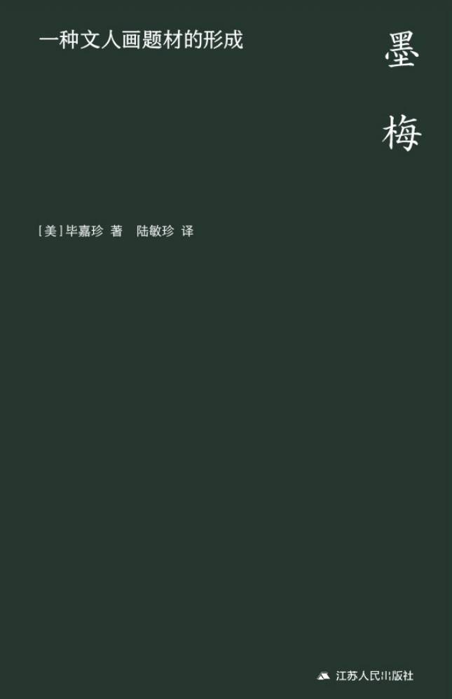 风行网：澳门六开奖最新开奖结果-读书 | 在灰色迷宫中，寻觅存在的微光