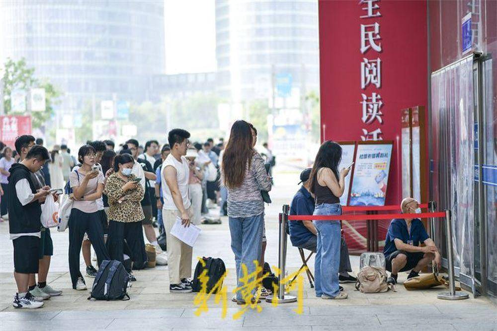 迅雷看看：澳门一肖一码期期准中选料-“春天不是读书天”跨世纪挑战世界读书日