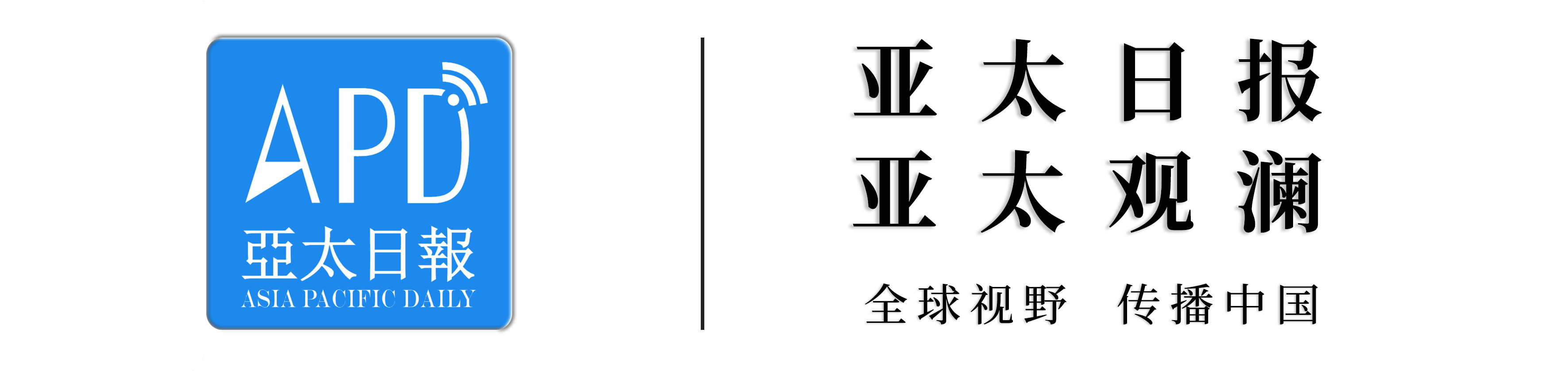 南方影视：新澳门内部资料精准大全-浙江金科汤姆猫文化产业股份有限公司  第3张