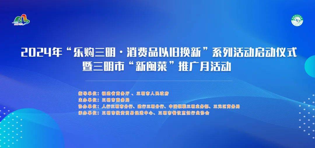 神马：澳门一肖一码100%精准一-习近平推动文化和自然遗产保护的故事