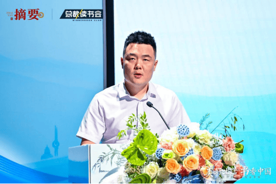 影音娱乐：2024新澳门天天开好彩大全-阅读丰底蕴 书香润师心——灞桥区东李小学开展教师读书分享活动  第2张