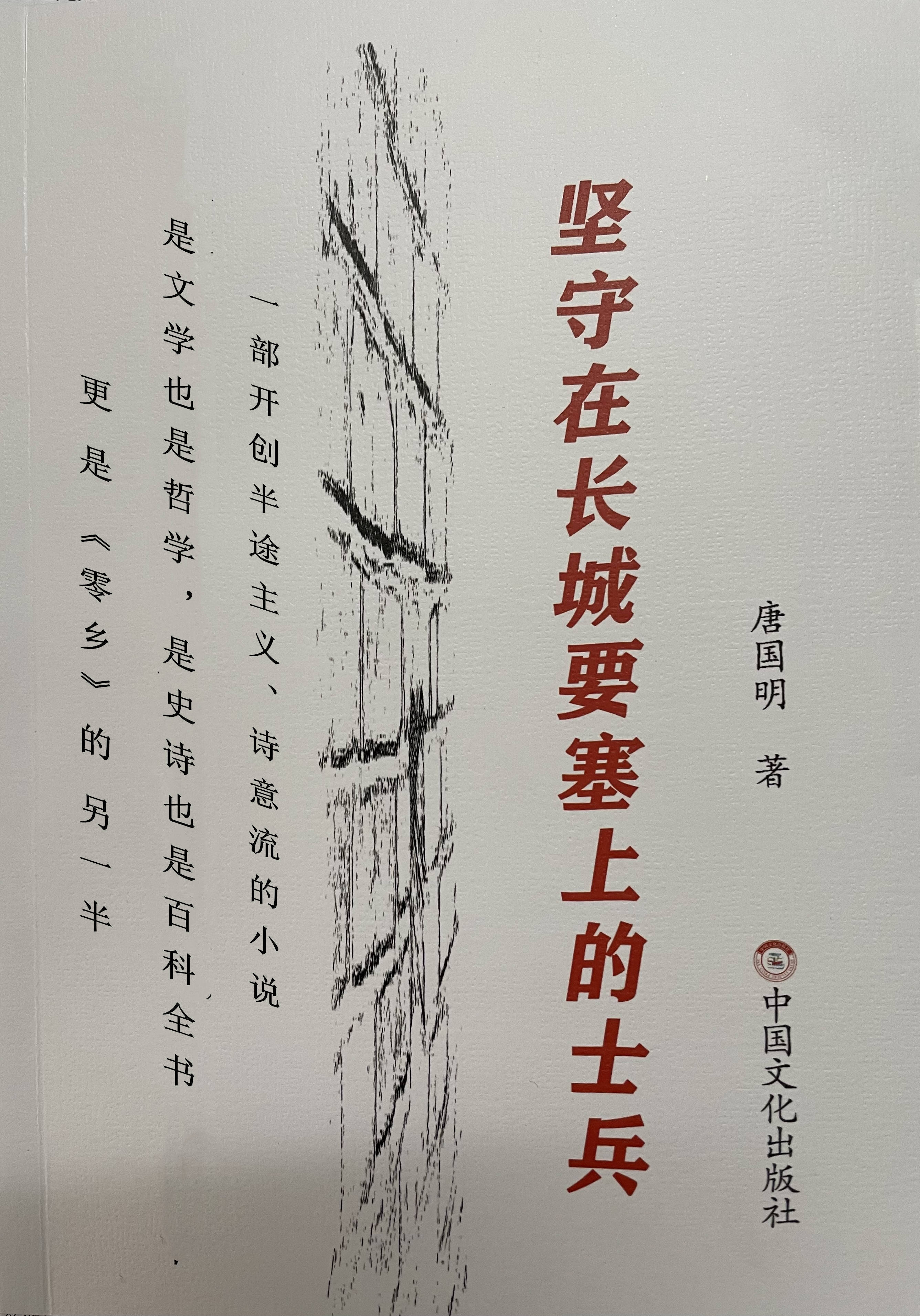 爆米花电影：管家婆一肖一码100正确-股票行情快报：聚力文化（002247）6月20日主力资金净卖出6.14万元