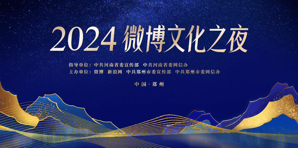 酷狗音乐：2023澳门资料大全正版资料-山洞里看陶瓷展！松江第二届陶瓷文化周开幕